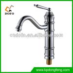 01001C single handle Brass Chrome Wash mixer basin faucet DF-01001C