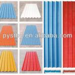 1 meter roofing tile 1000-7000MM*970MM*4.5-6MM