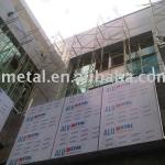 PVDF/PE aluminium composite panel price