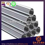 ss/304 stainless steel price for decorative