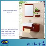 Lifeful Simple Style Wall-Mounted 2013 Solid Wood Bathroom Cabinet-LWBC-007(2013 Solid Wood Bathroom Cabinet)