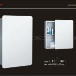 aluminium alloys cabinet-L18F