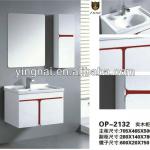 OP-2132 solid wood bathroom cabinet-OP-2132