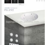 in-wall shower faucet PG2101-