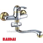 2014 bathroom set water mixer for wash basin bathroom shower-BD04