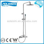 wall mounted thermostatic bath shower mixer-M6257