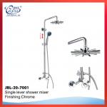 High end brass wall mouted bath shower faucet-JBL-20-7001