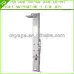 Aluminium Bathroom Shower Set Panel-YG-8802