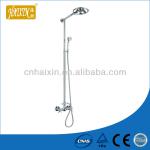 Bathroom Bath Faucet-S--7