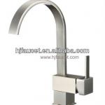 CUPC Watermark Faucet/Tap (82H08-BN)-82H08-BN