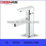 brass square bathroom faucet-3083