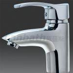 (1032) Modern simple copper basin water tap-1032