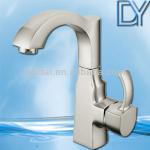 Ceramic cartridge Bathroom tub faucet-DY B26S