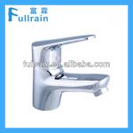Brass Basin Water Mixer / Brass Faucet Mixer-WN7103 faucet mixer