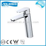 Copper lavatory basin faucet mixer G12367