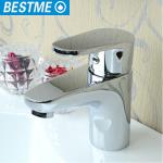 B1501-405 project single lever single hole basin faucet-B1501-405