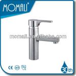 2014 New Design Faucets Bathroom-M11154-042C bathroom basin faucet