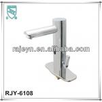 6108D CUPC NSF touchless lavatory bathroom faucet-RJY-6108D