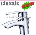 2013 NEW BNU1317 Single handle Vanity Faucet Basin Mixer-BNU1317