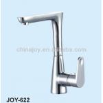 artistic brass kitchen faucet-JOY-622