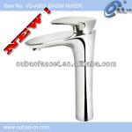 Single handle basin faucet-VS-A802