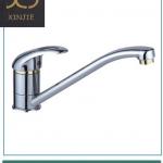 BASIN FAUCET-