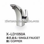 Single basin faucet X-LD1050A-X-LD1050A
