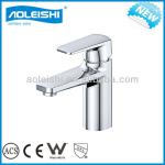 single lever wash basin mixer G12377
