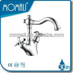 2014 New Design UPC Faucet Parts-M54037-854C  upc faucet parts