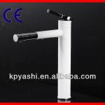high pressure single bathroom water faucet-YS-C002