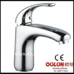 Luxury 5years Guarantee thick electroplating competitive price brass basin faucet-OL-S40001
