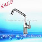High neck single handle water tap-060960