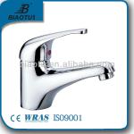 Chrome Bathroom Sink Basin Mixer Bath Filler Shower Tap wash basin taps-B-3501B
