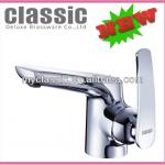 2014 New BNR1320 Single Lever Vanity Basin Faucet-BNR1320