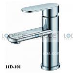 2012 new design egg brass bathroom faucet and bathroom basin tap 11D-101