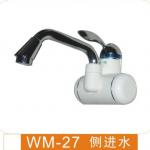 instant hot water faucet instant water heater faucets