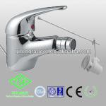 40mm ceramic cartridge use for women Micro bidet brass faucet QL-4506-QL-4506