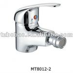 High Quality Brass Water Bidet Faucet-MT8012-2