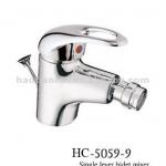 bathroom brass bidet faucet-HC-5059-9