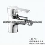 Brass Bidet Faucet mixer tap-J4178
