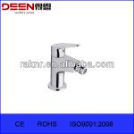 cheap bidet faucet-6037E