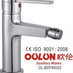 brass single handle deck mounted nickel bidet faucet-OL-BDF88002