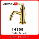 Single handle single hole Deck mounted Gold Bidet faucet-14305