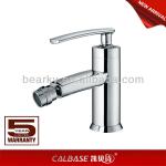 bidet faucet china (LD600)-LD600