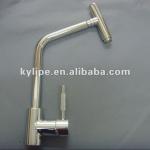brass single hand round rotating bidet faucet-KLP-68018