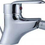 bidet mixer,faucet-