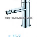 bidet tap-15-2