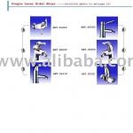 single lever bidet mixer-