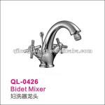 Water Bidet Mixer (bidet faucet,bidet tap,bidet, sanitary)-QL-0426
