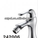 high quality bathroom bidet mixer(D-2006)-D-2006